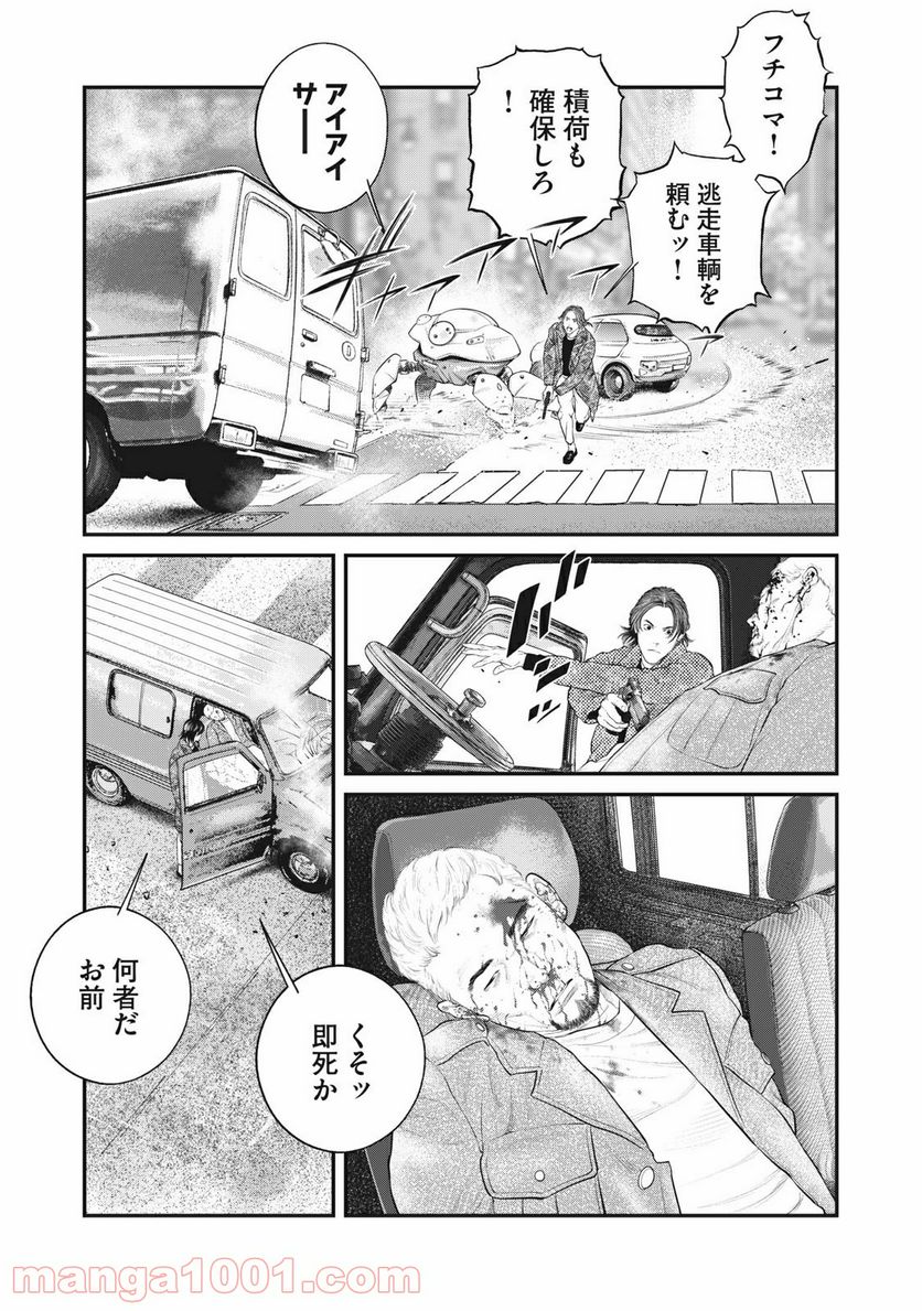 P13