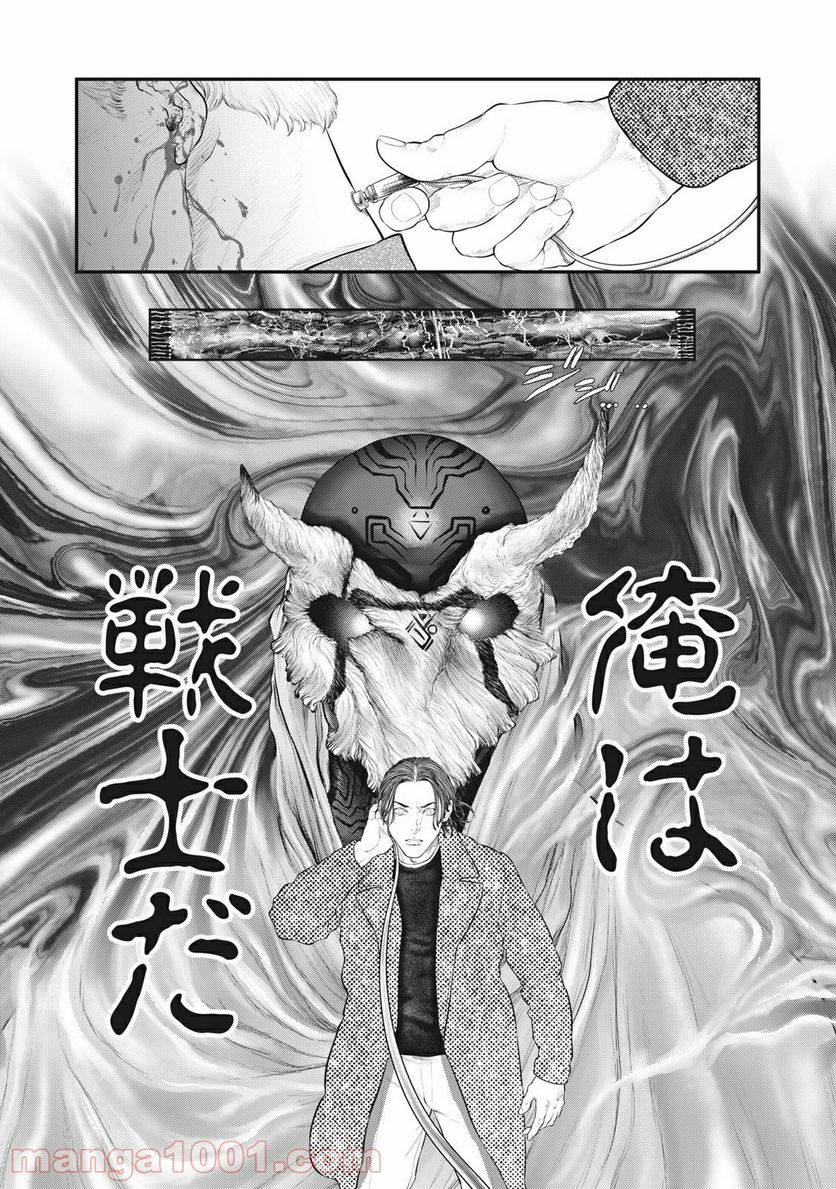 P14