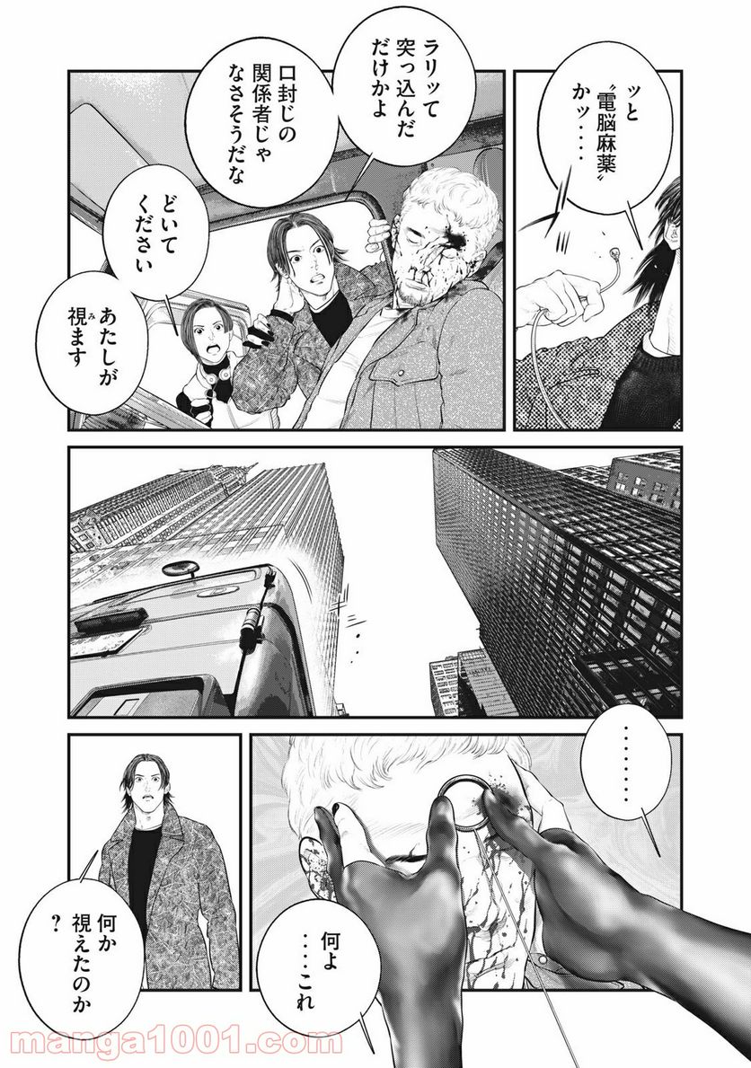 P15