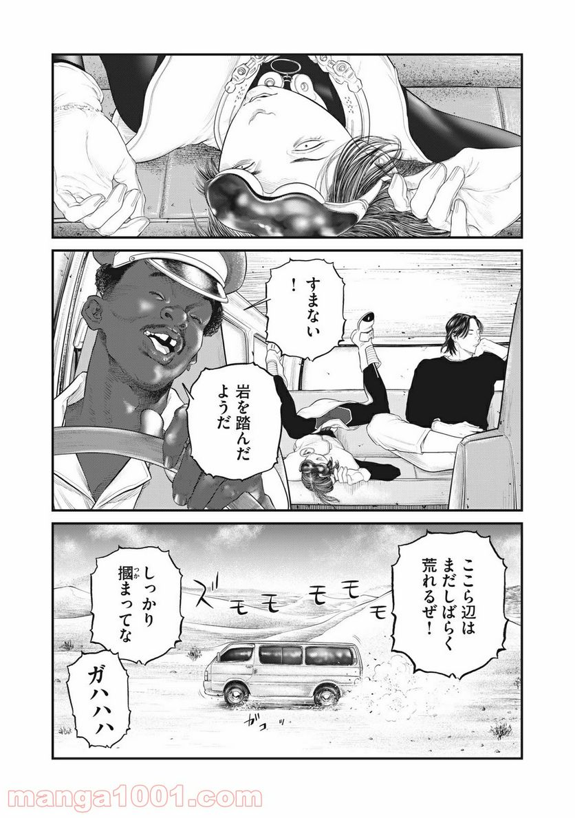 P10