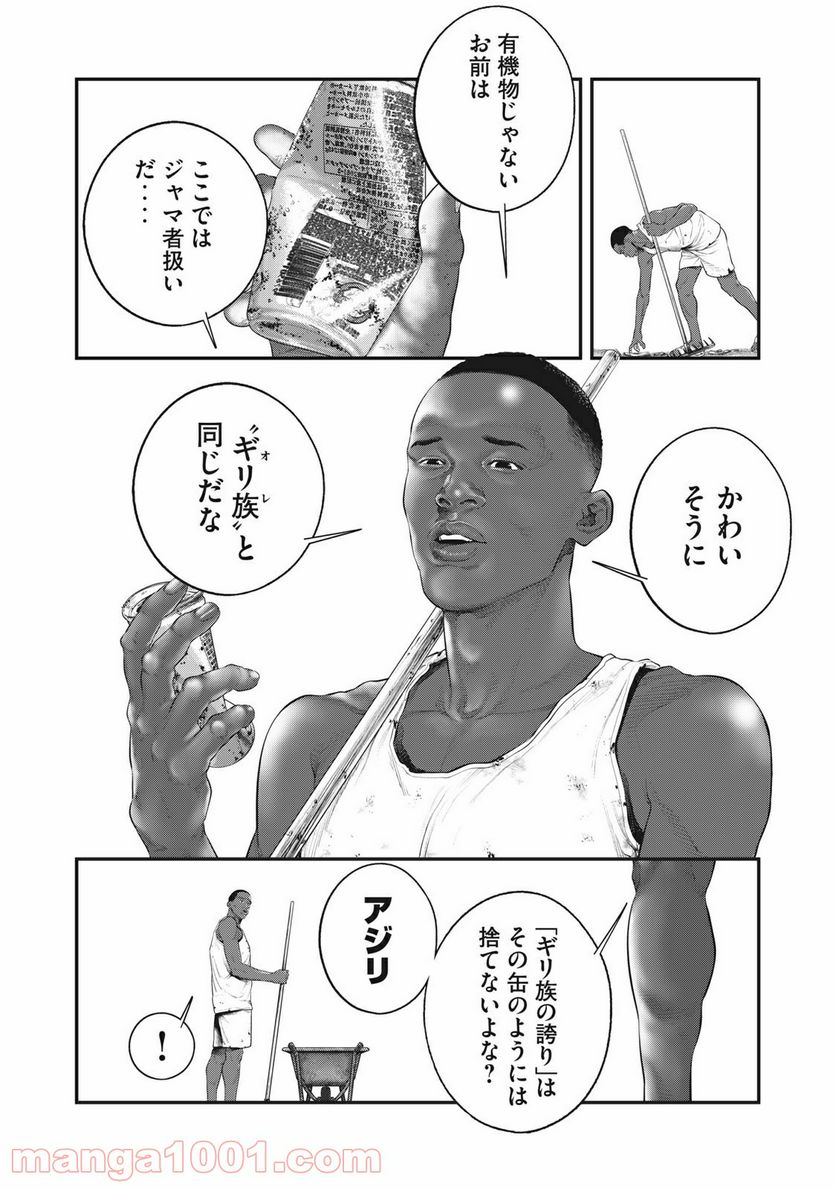 P14