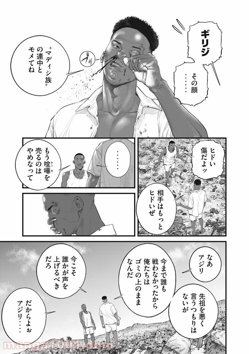 P15
