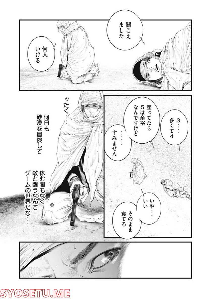 P11