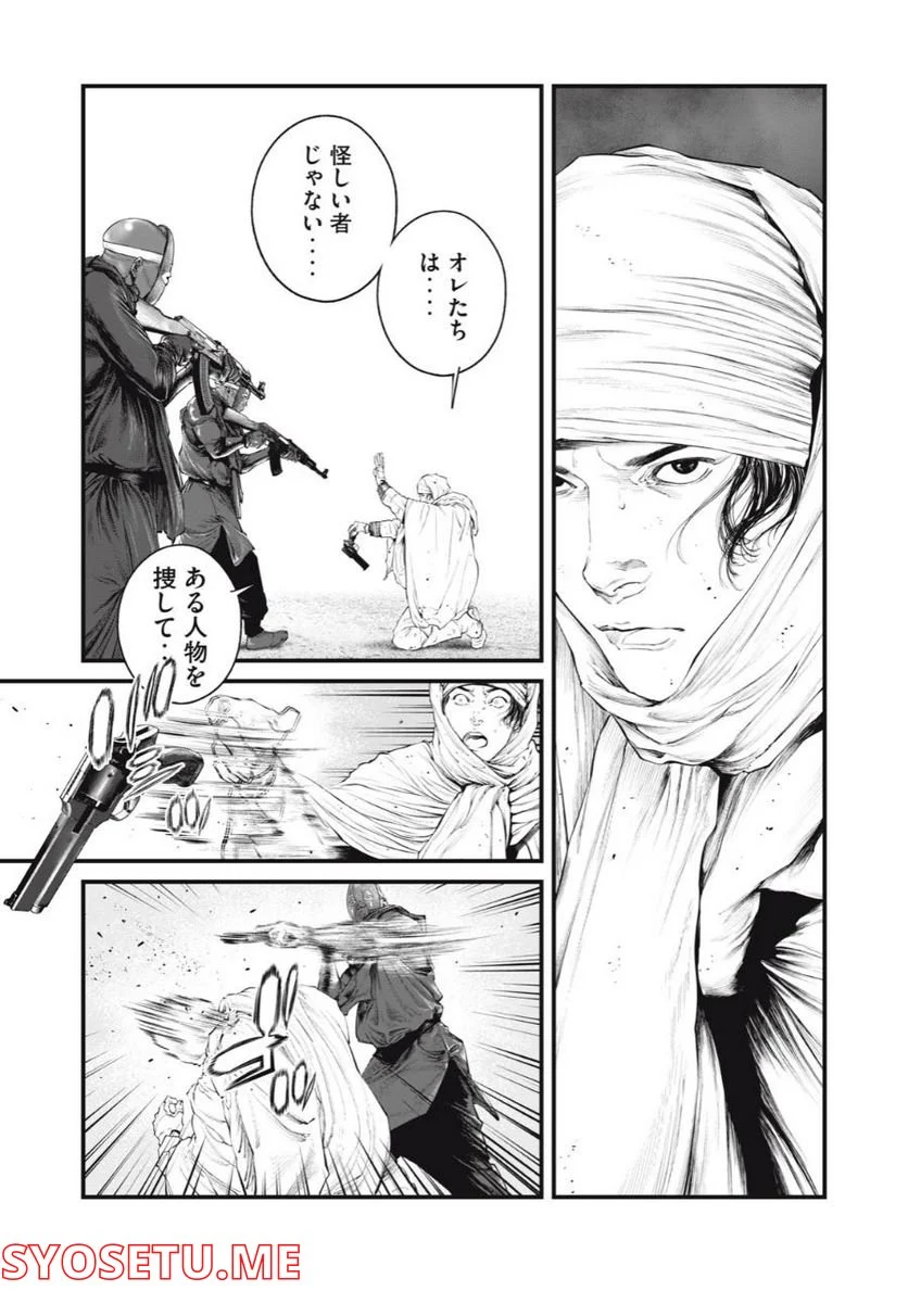 P13