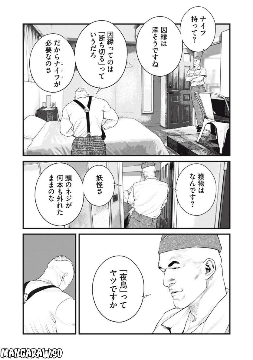 P13