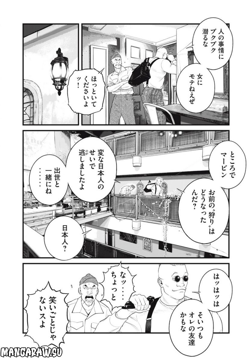 P14