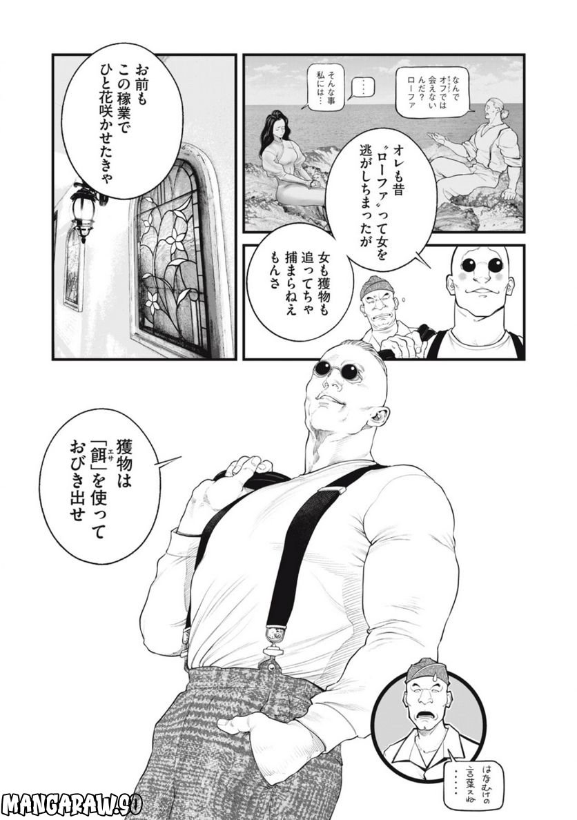P15