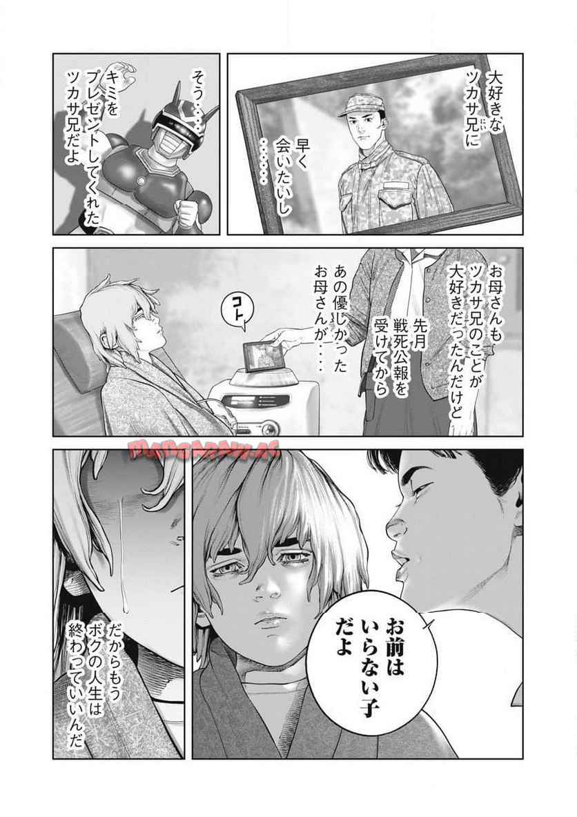 P3