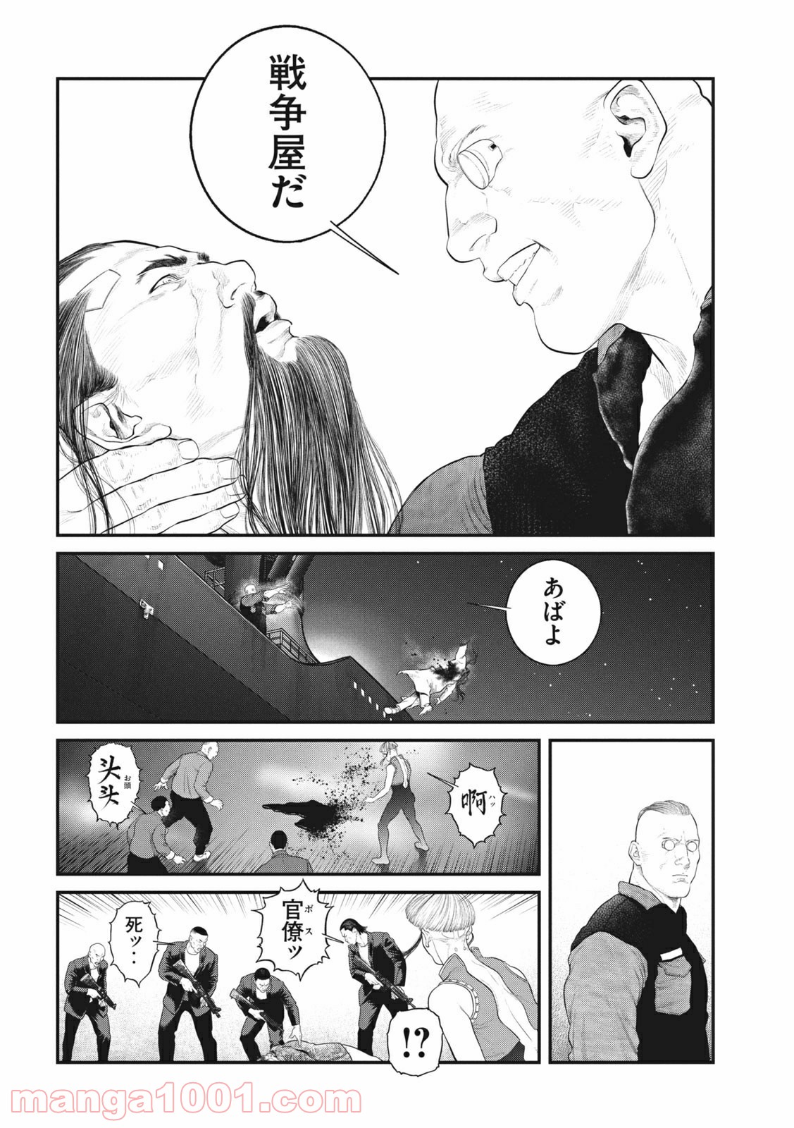 P10
