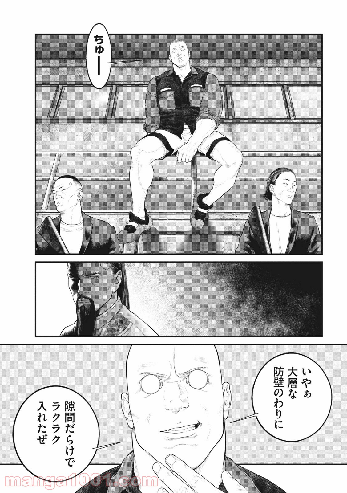 P5