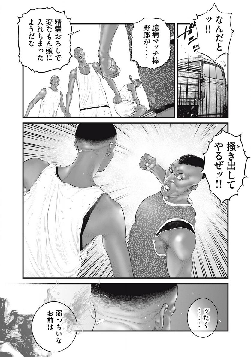 P10