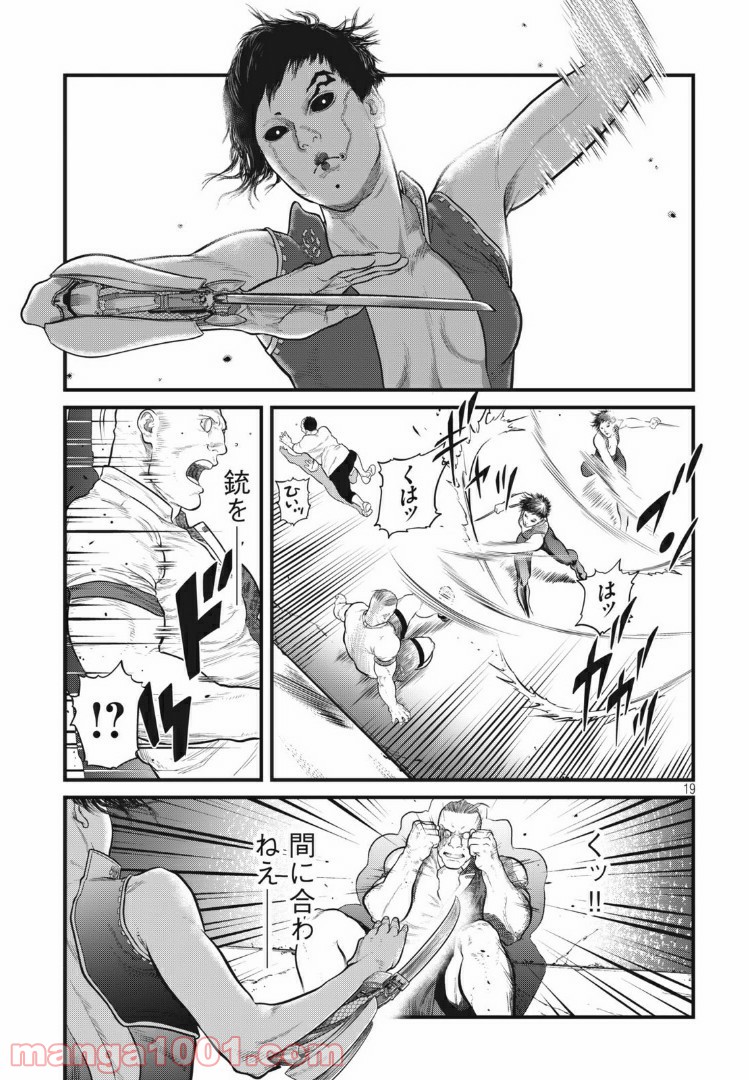 P3