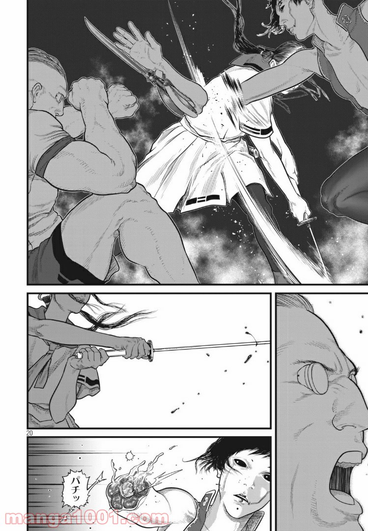 P4
