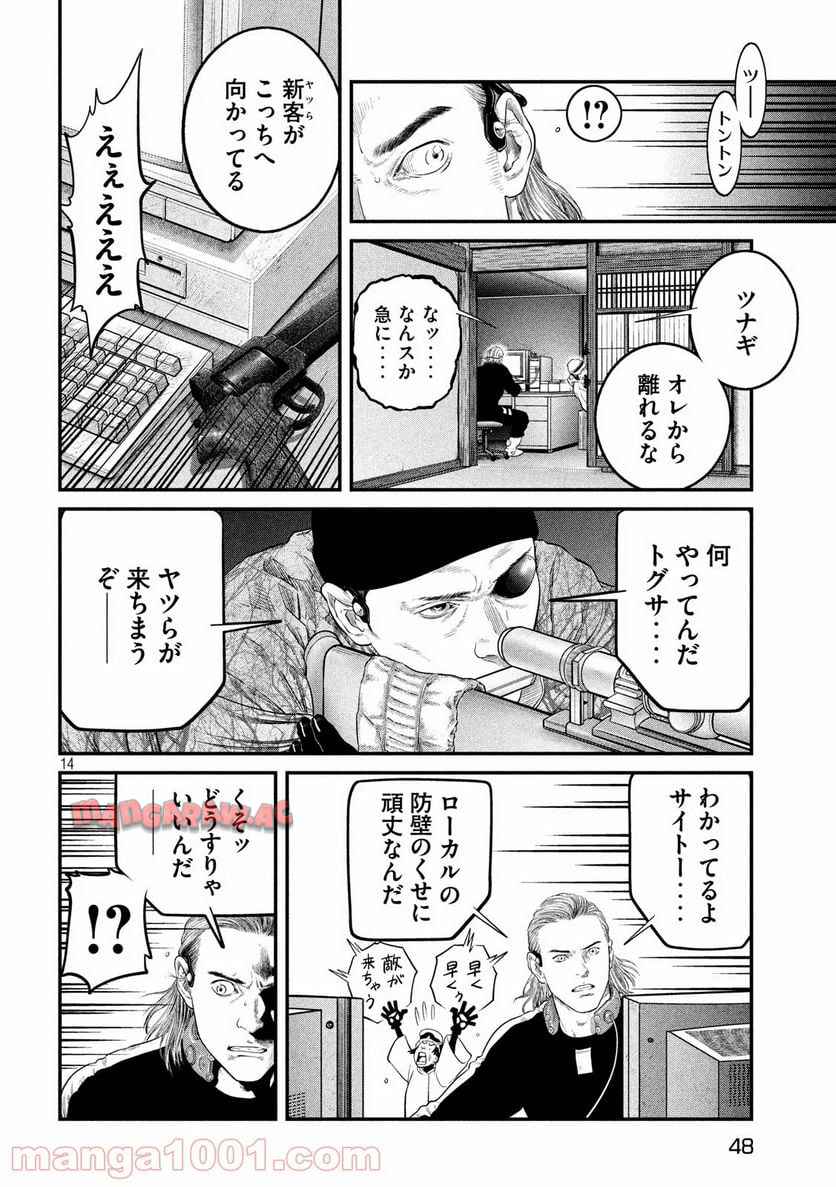 P15