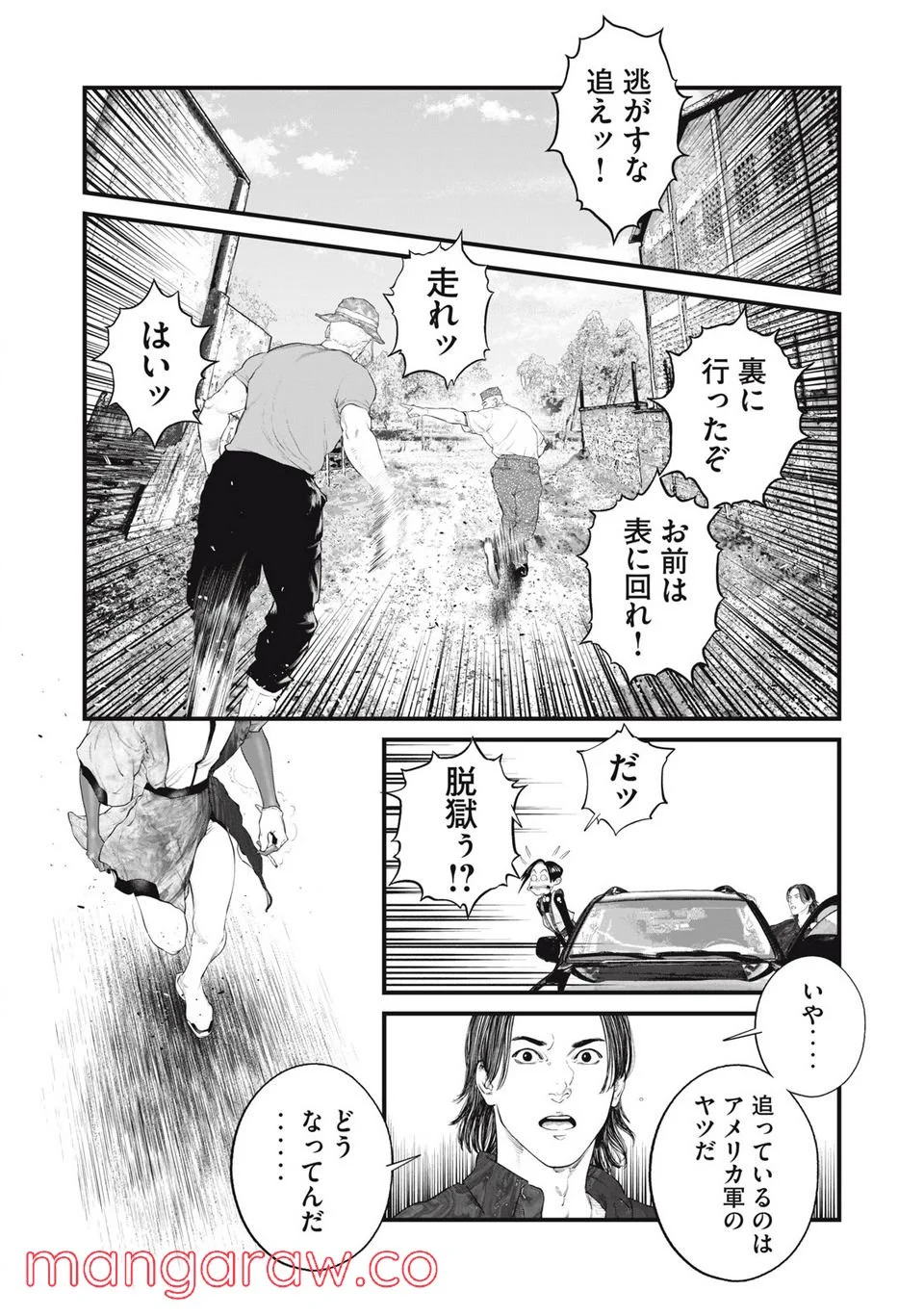 P12