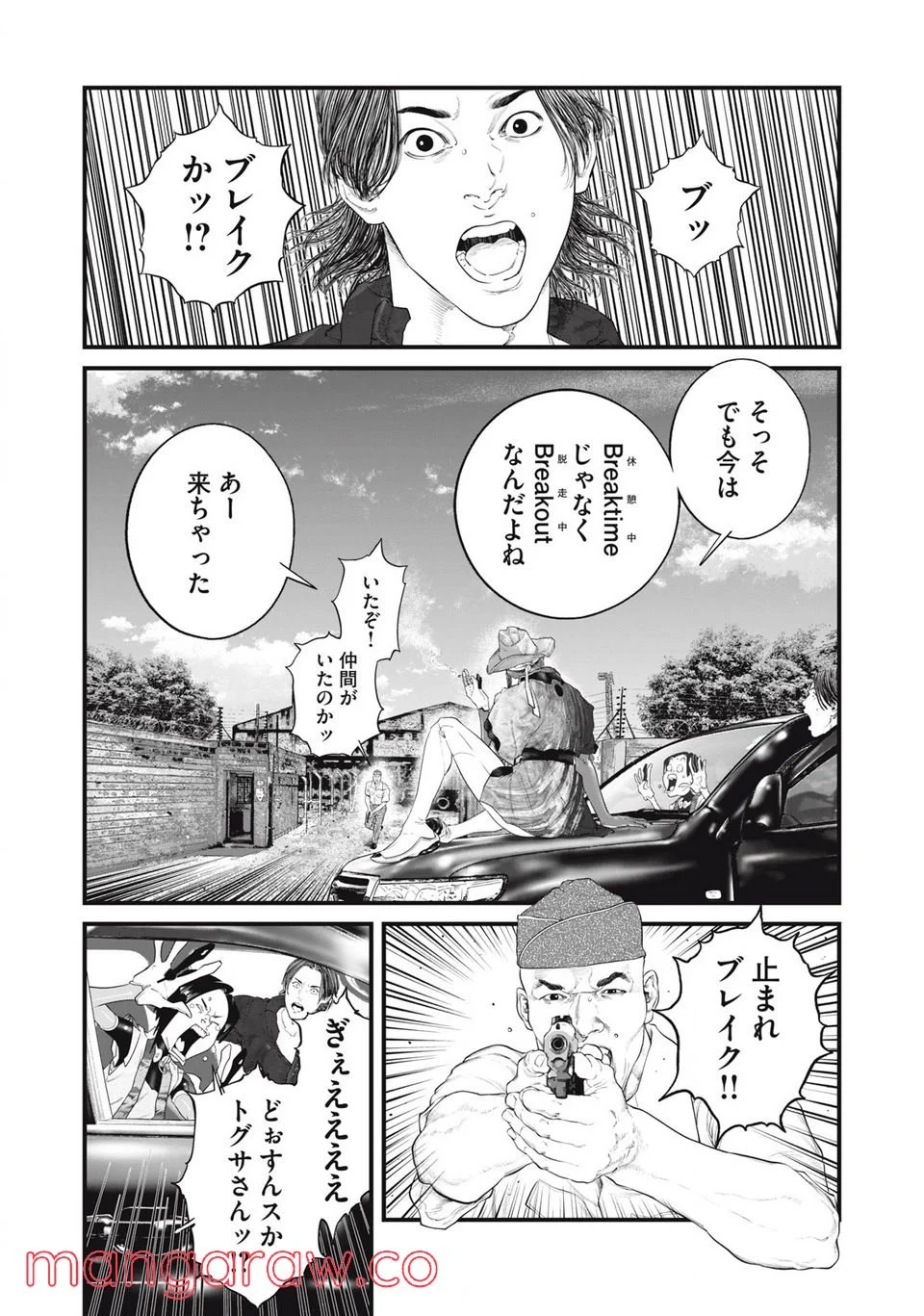 P14