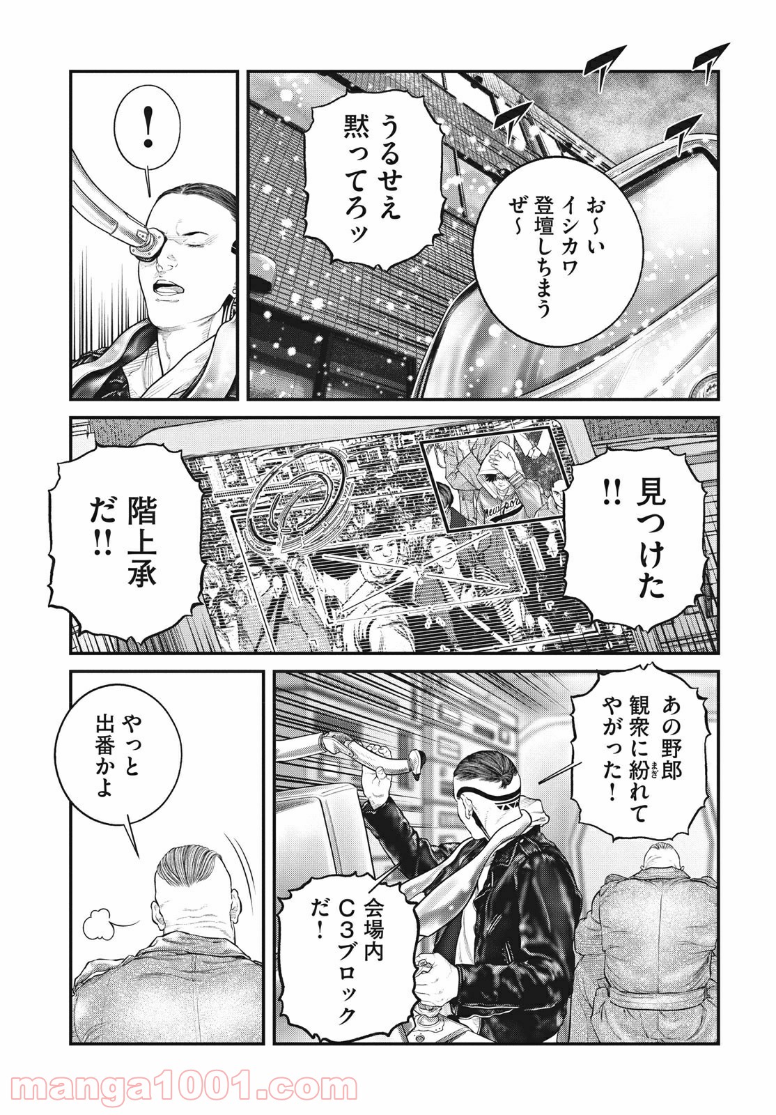 P11