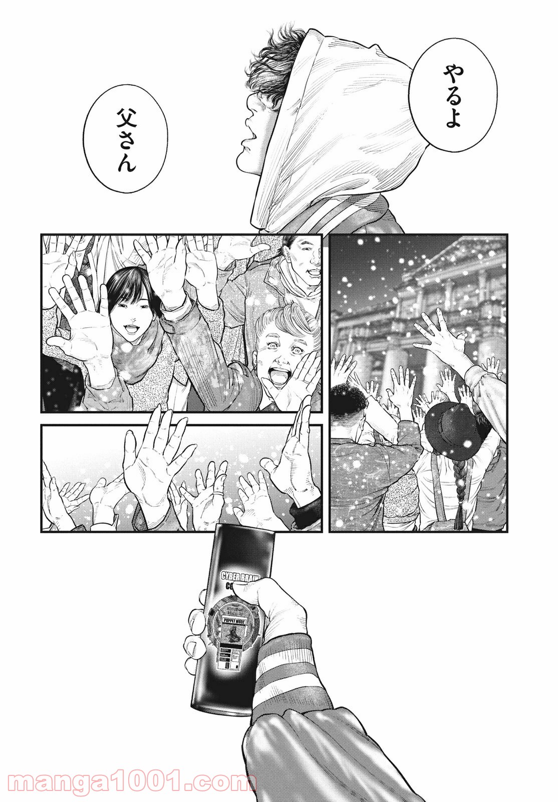 P16