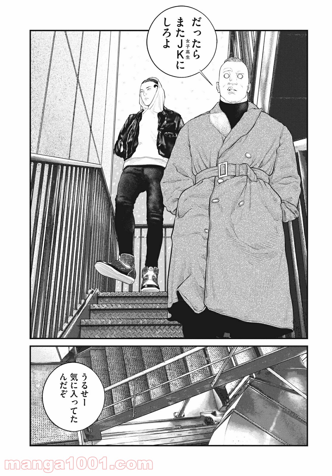 P3