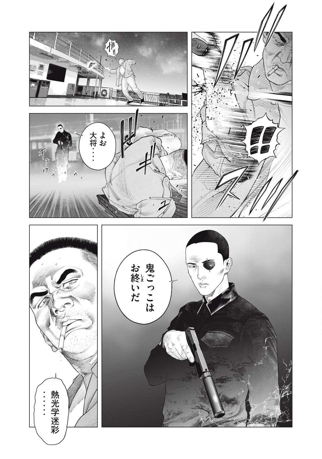 P10