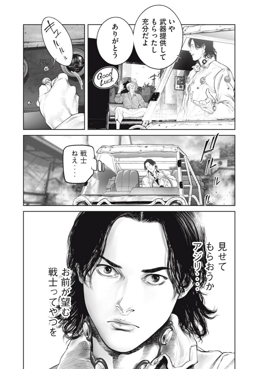 P11