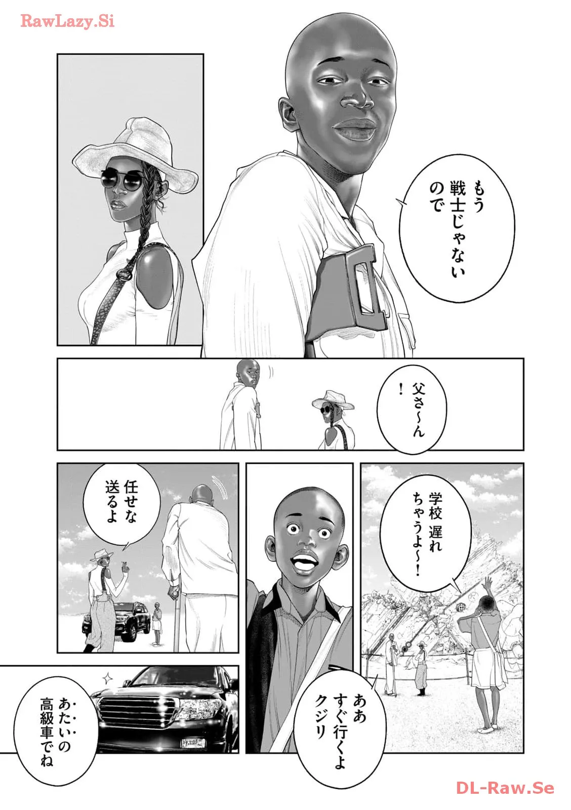 P11