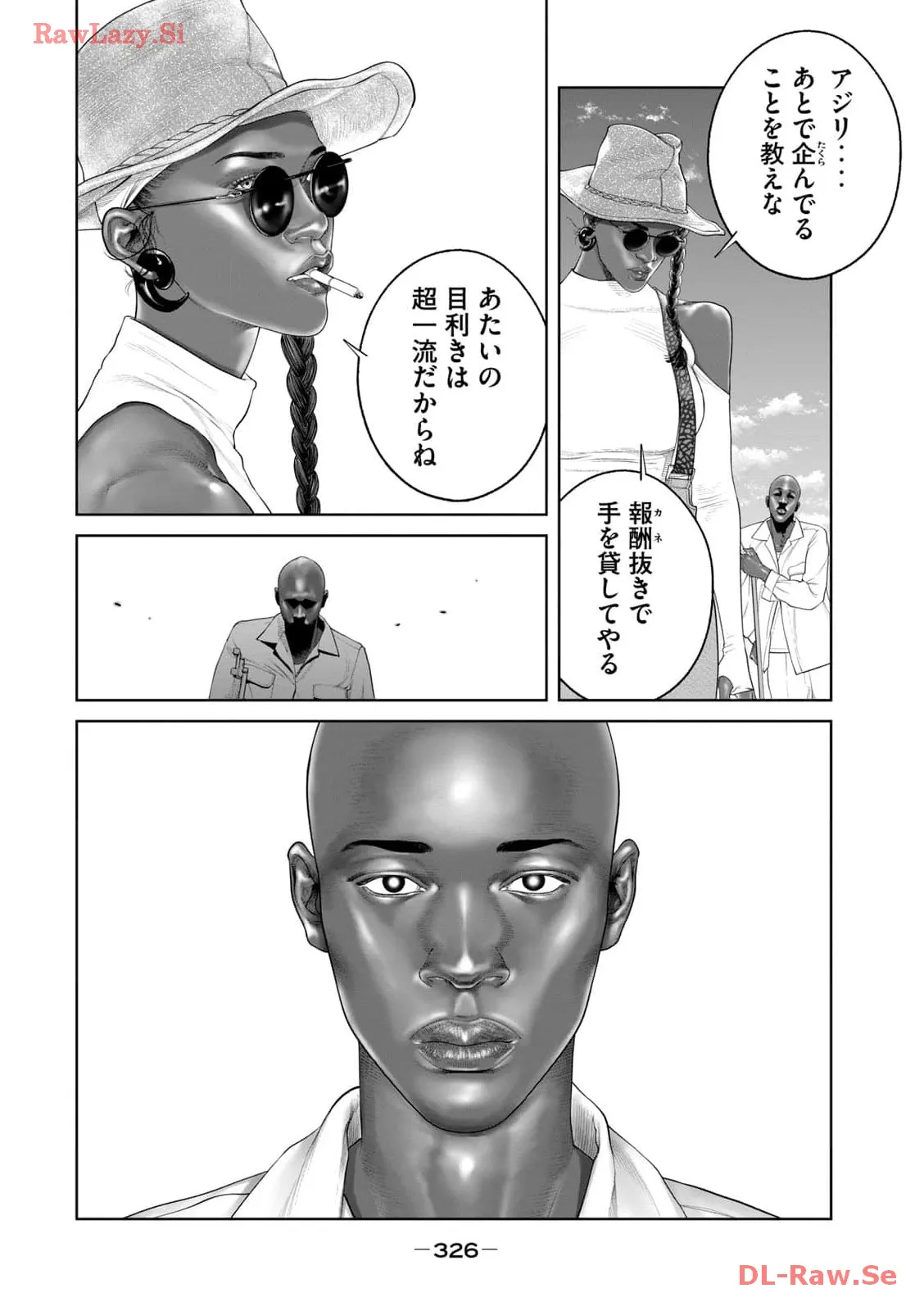 P12