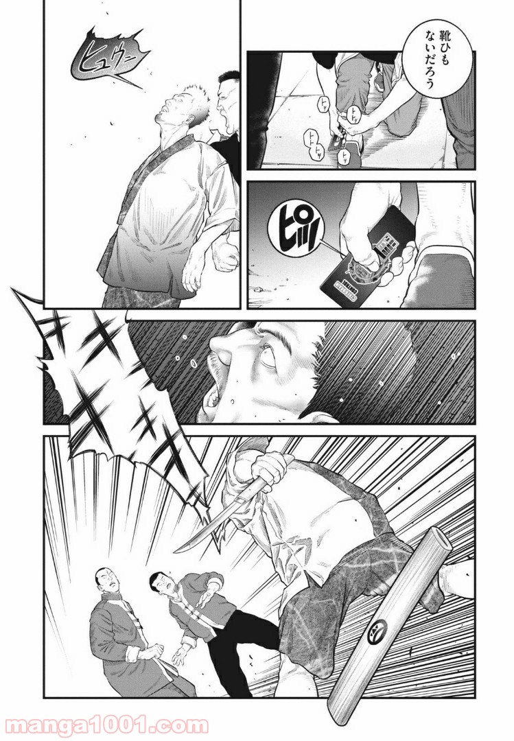 P7
