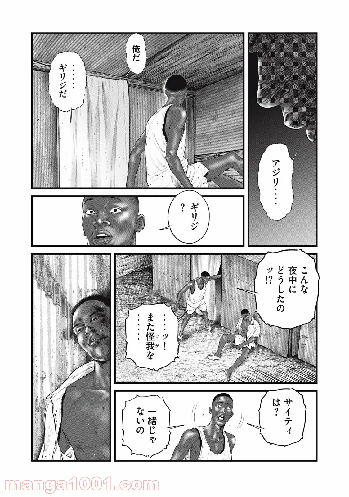 P12
