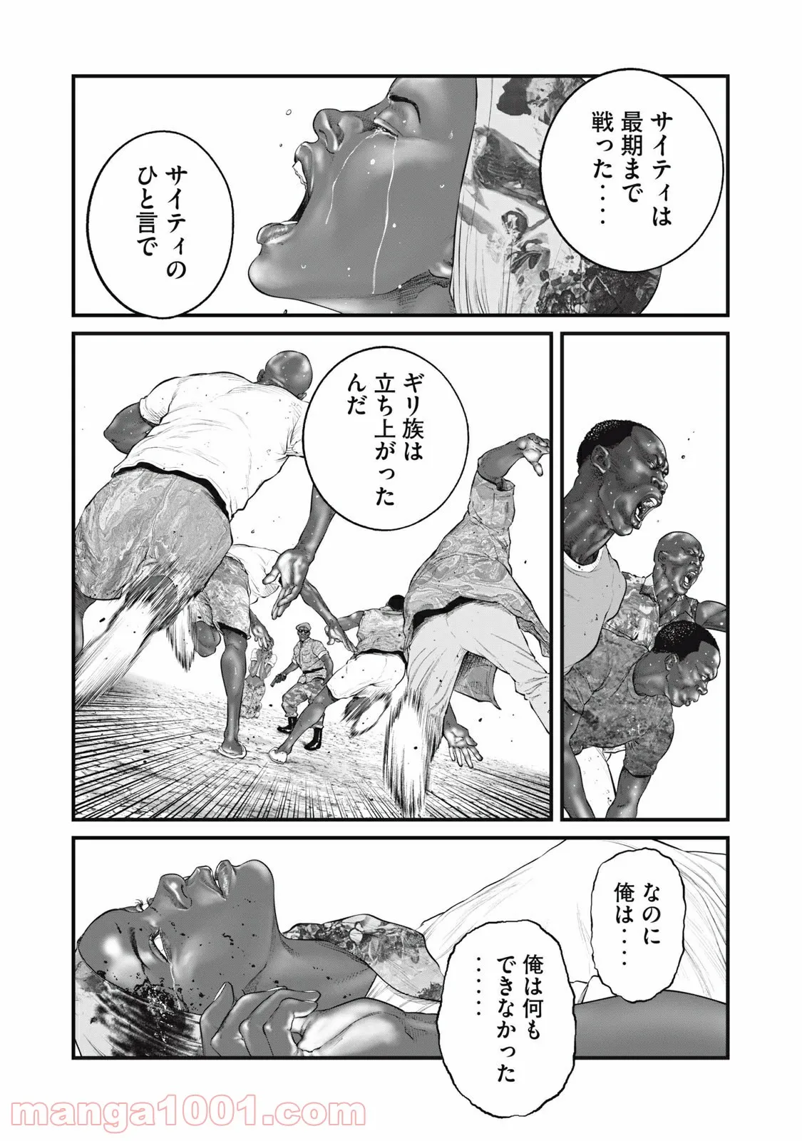 P14