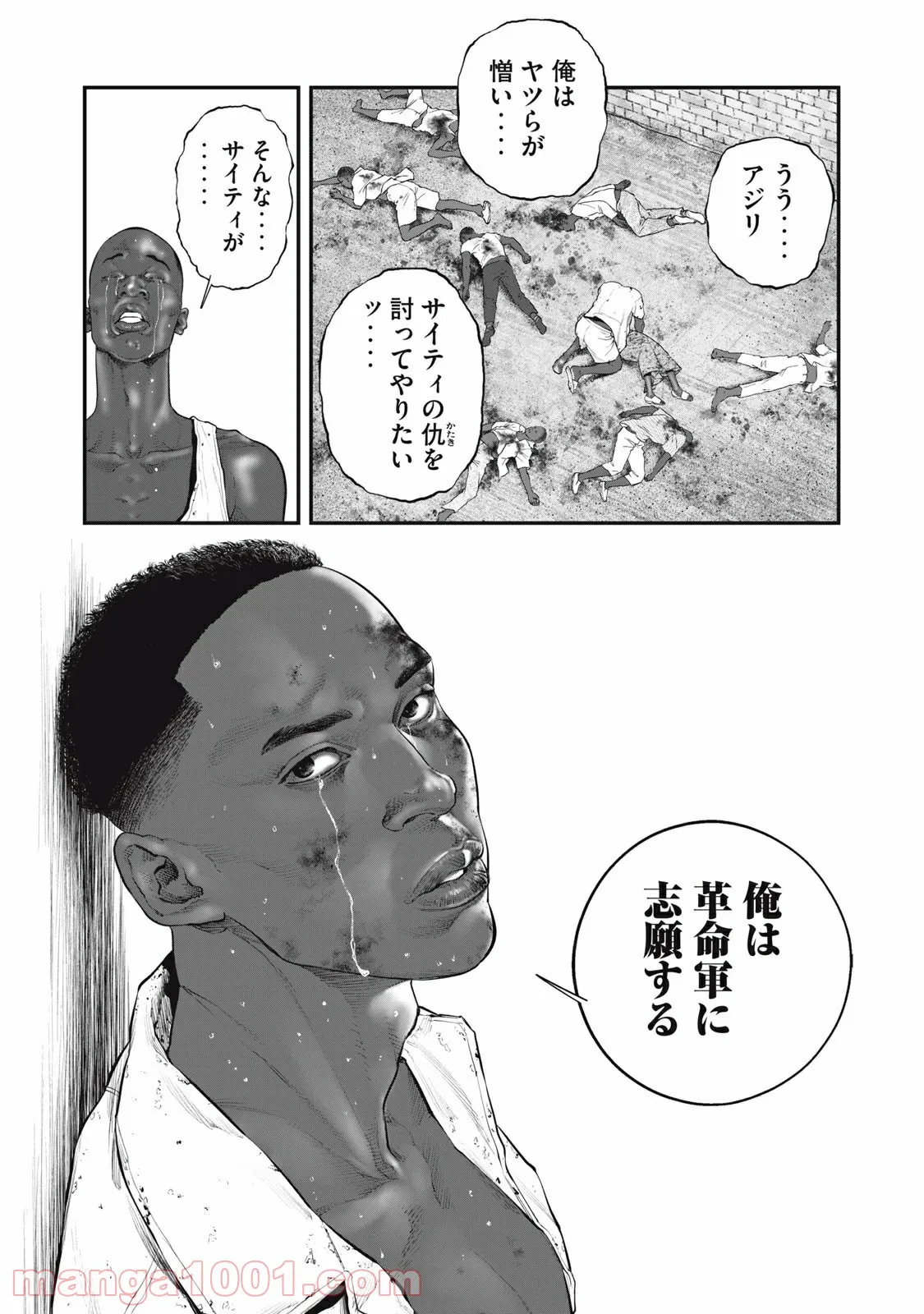 P15