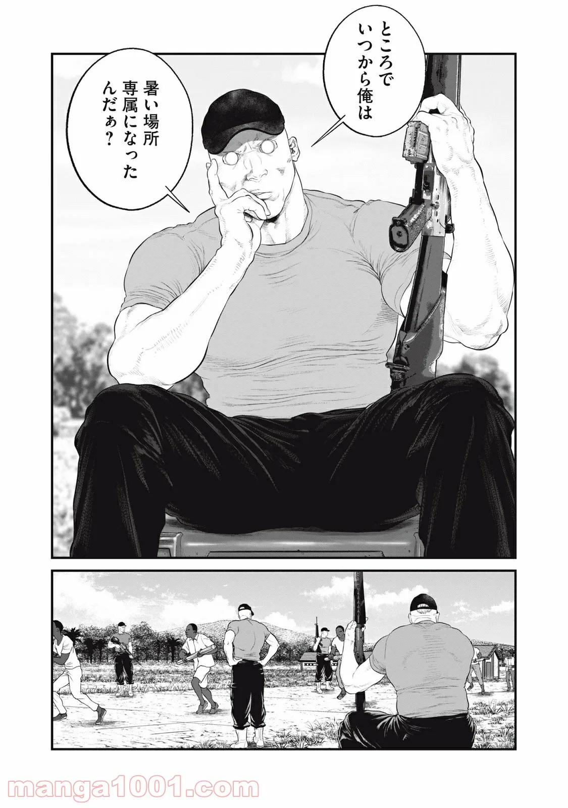 P18