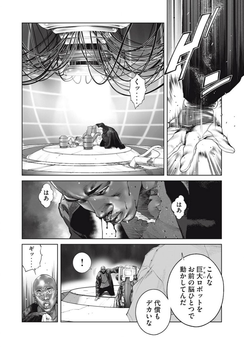 P4
