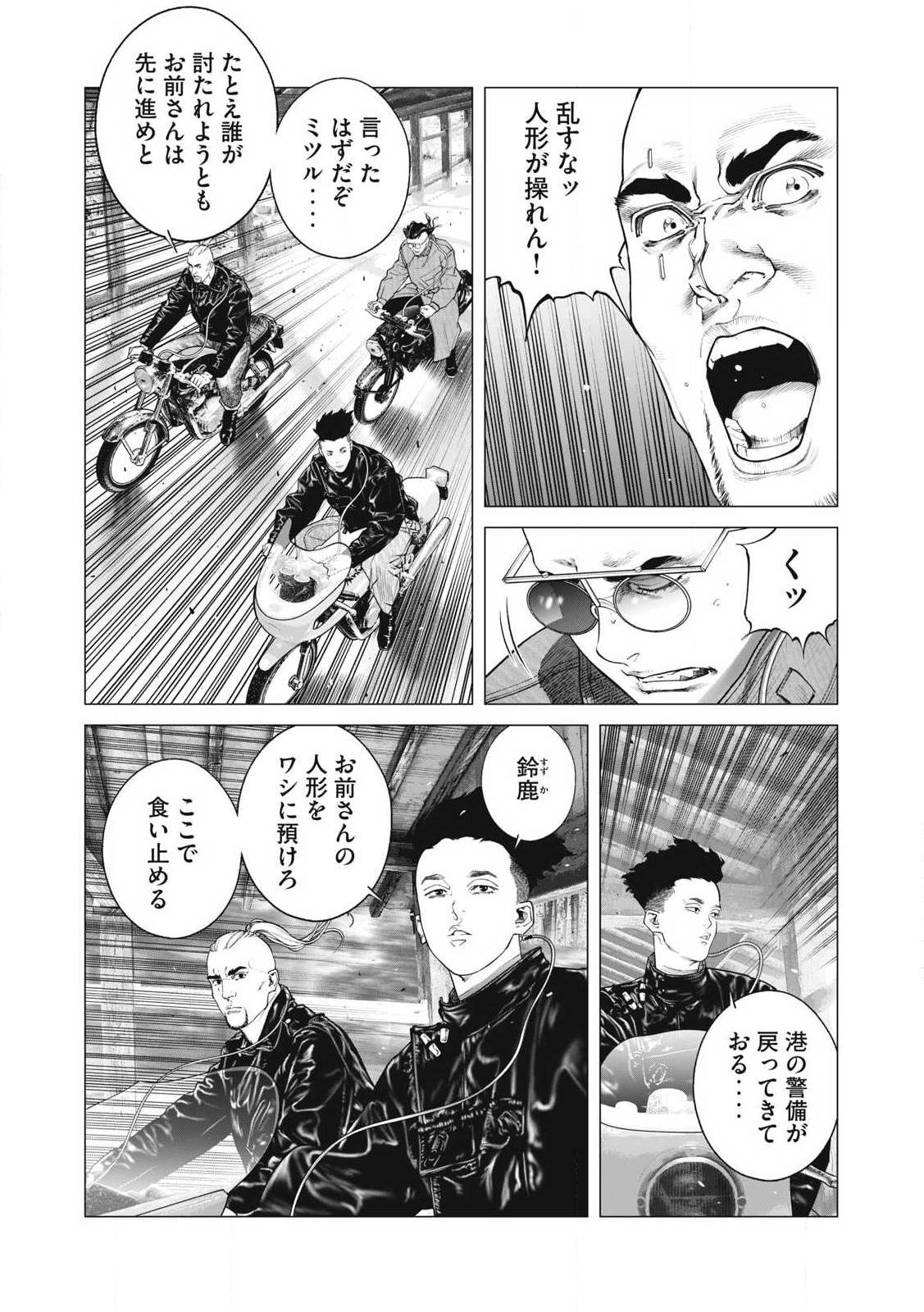 P13