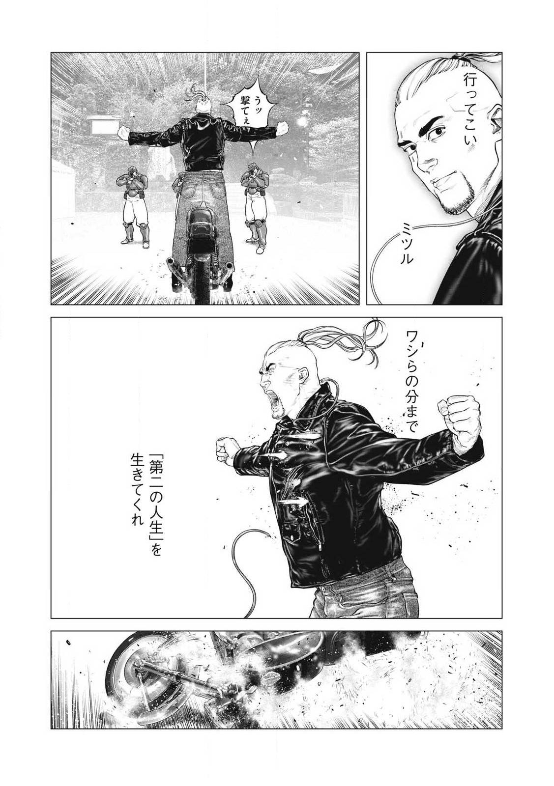 P16