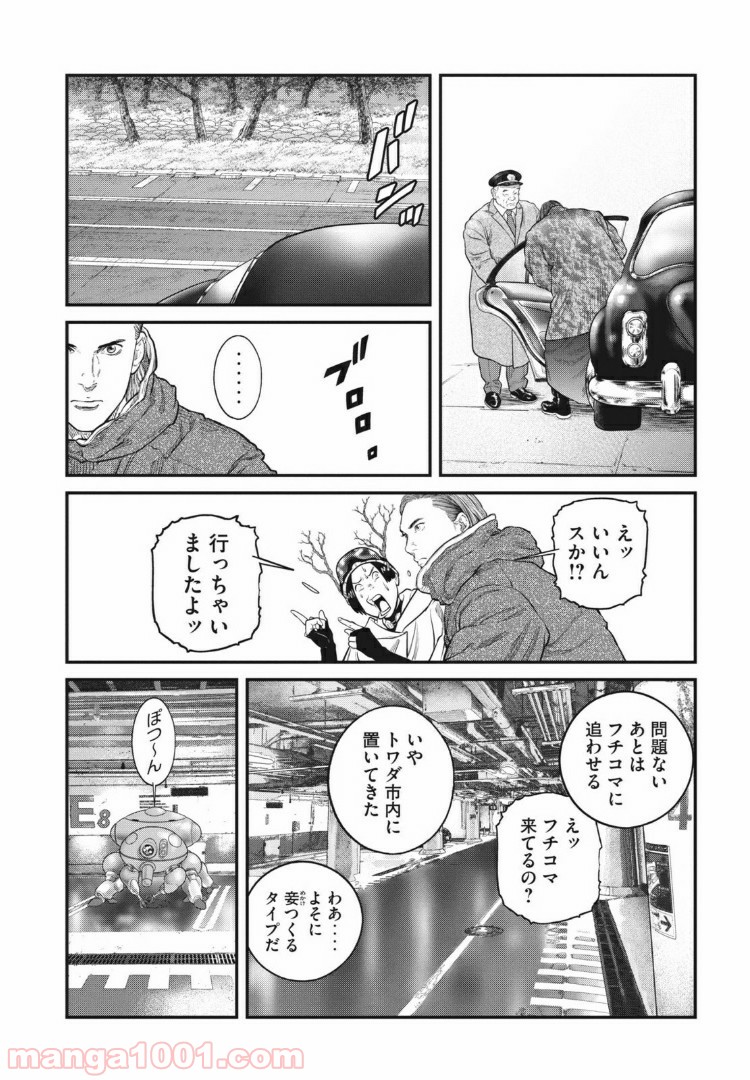 P11