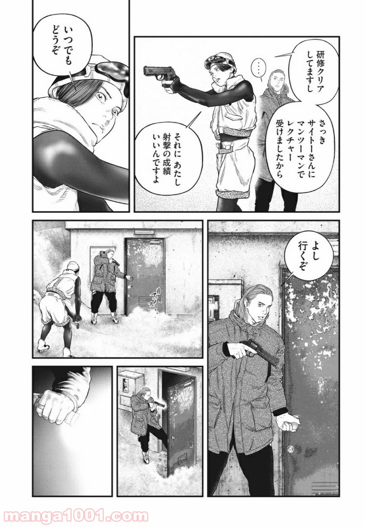 P15