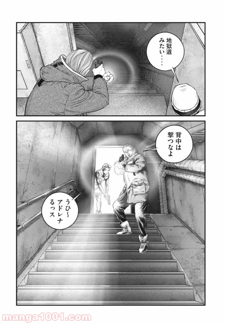 P16