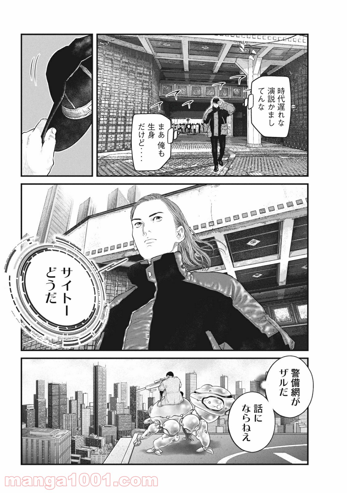 P6