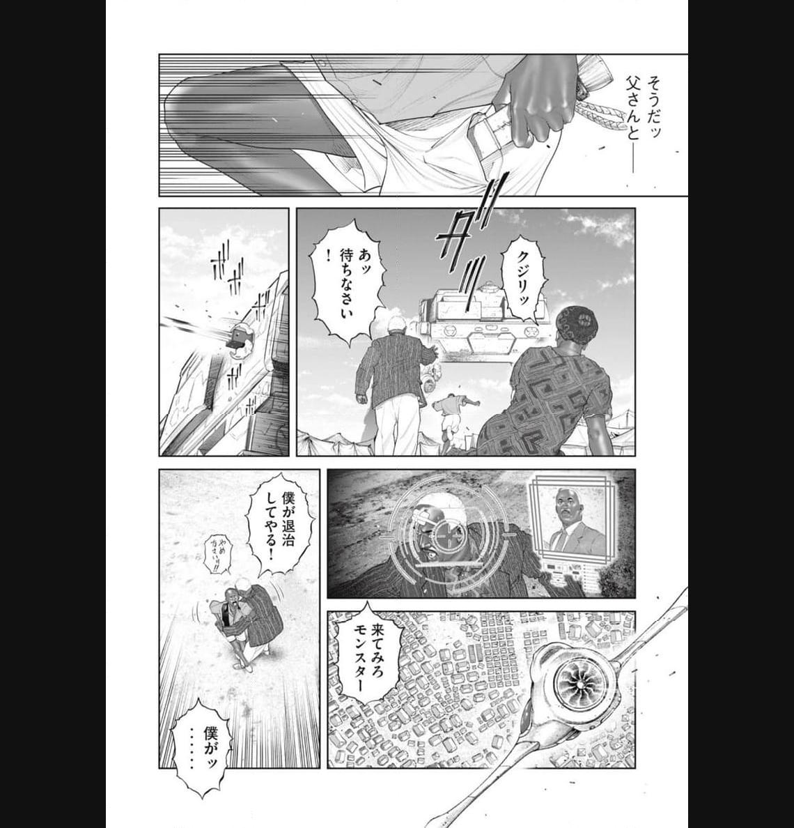 P14