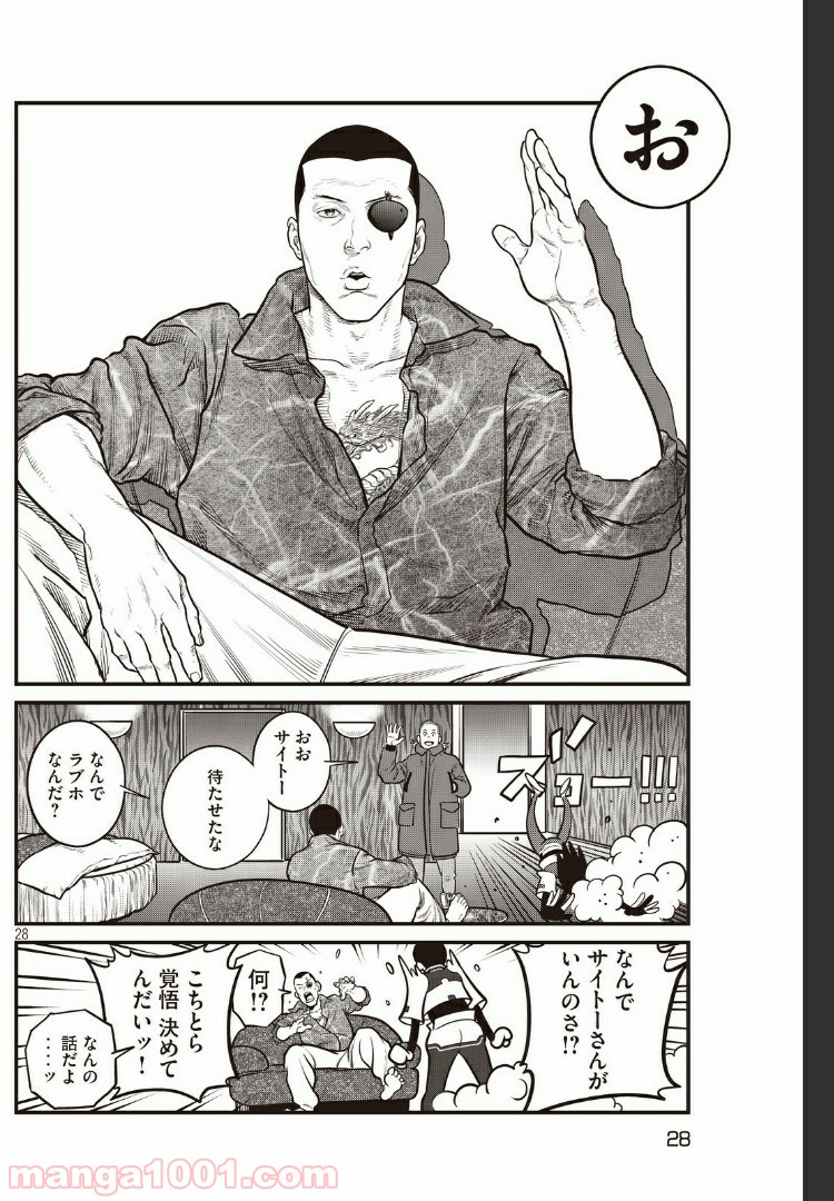 P13