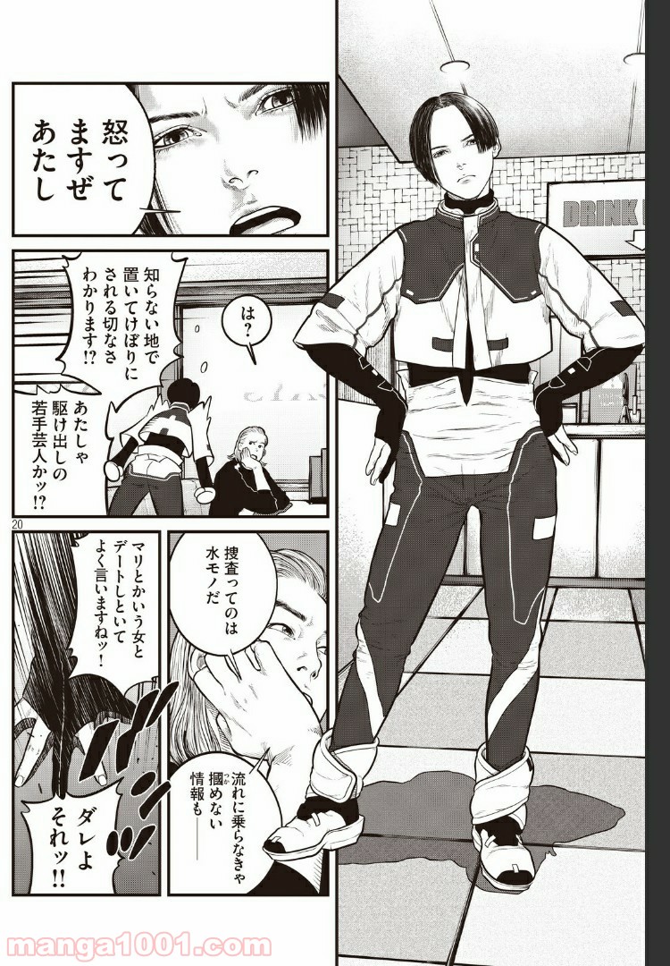 P5