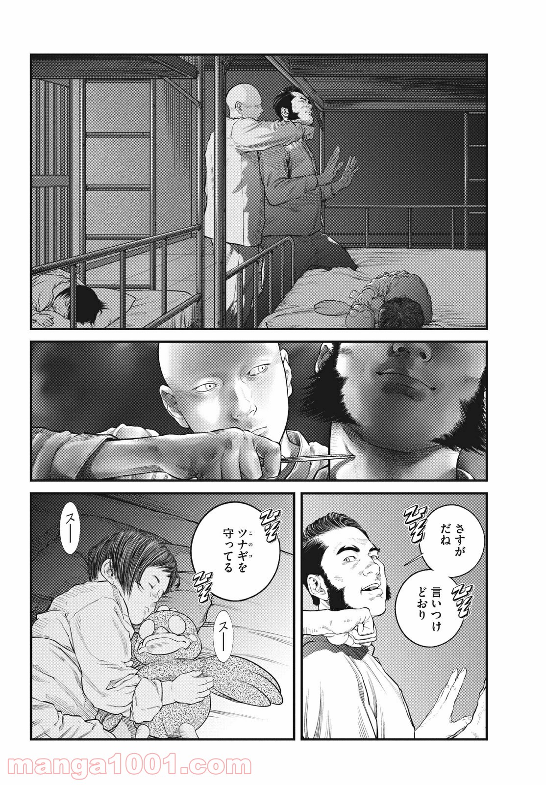P10