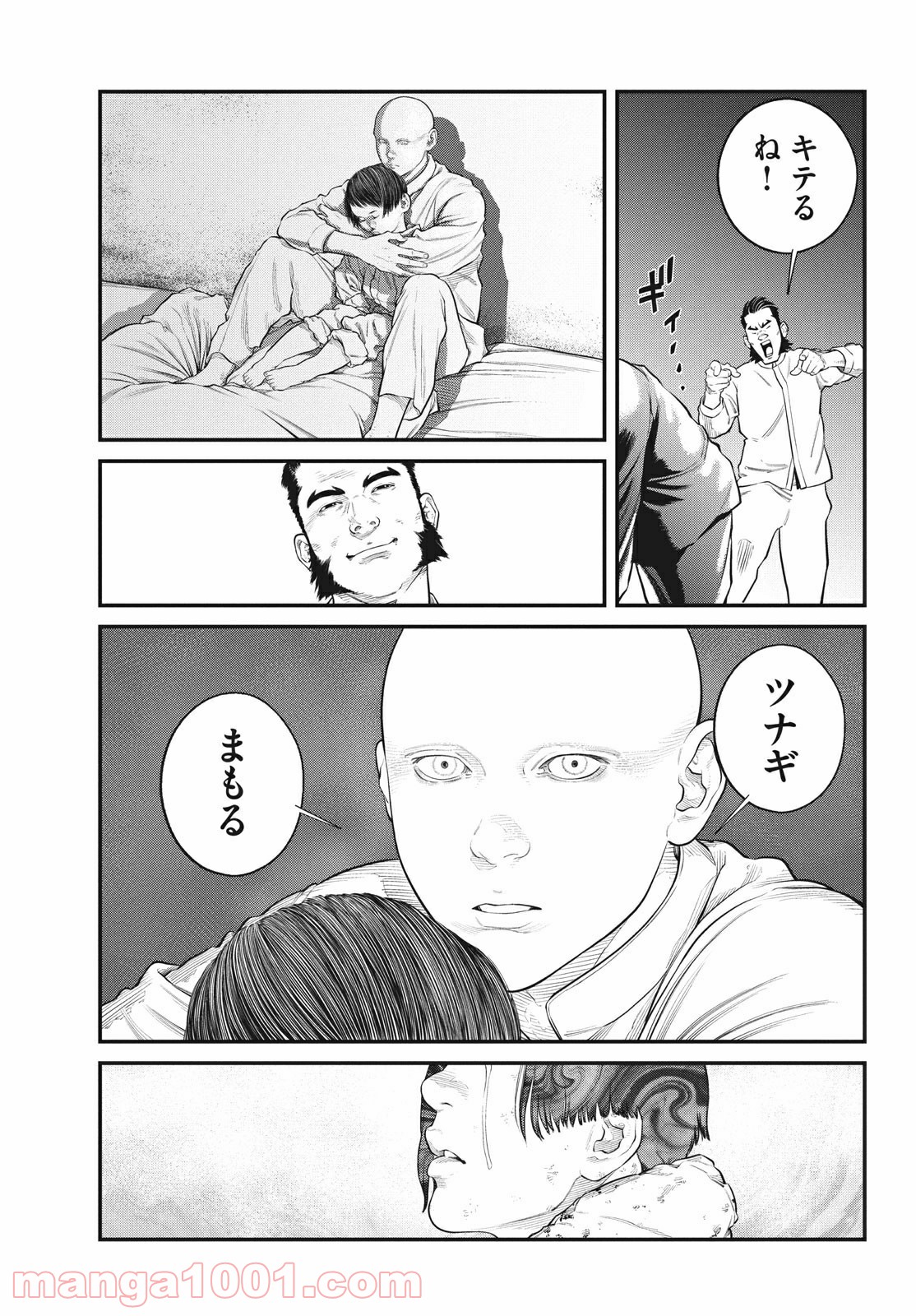 P11