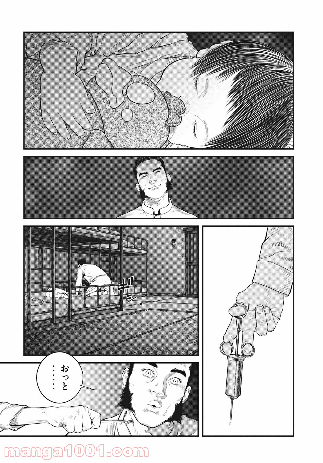 P9