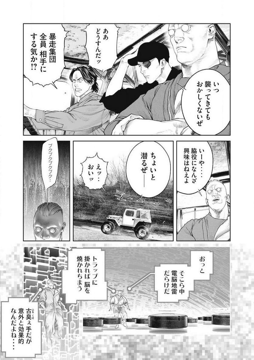 P11