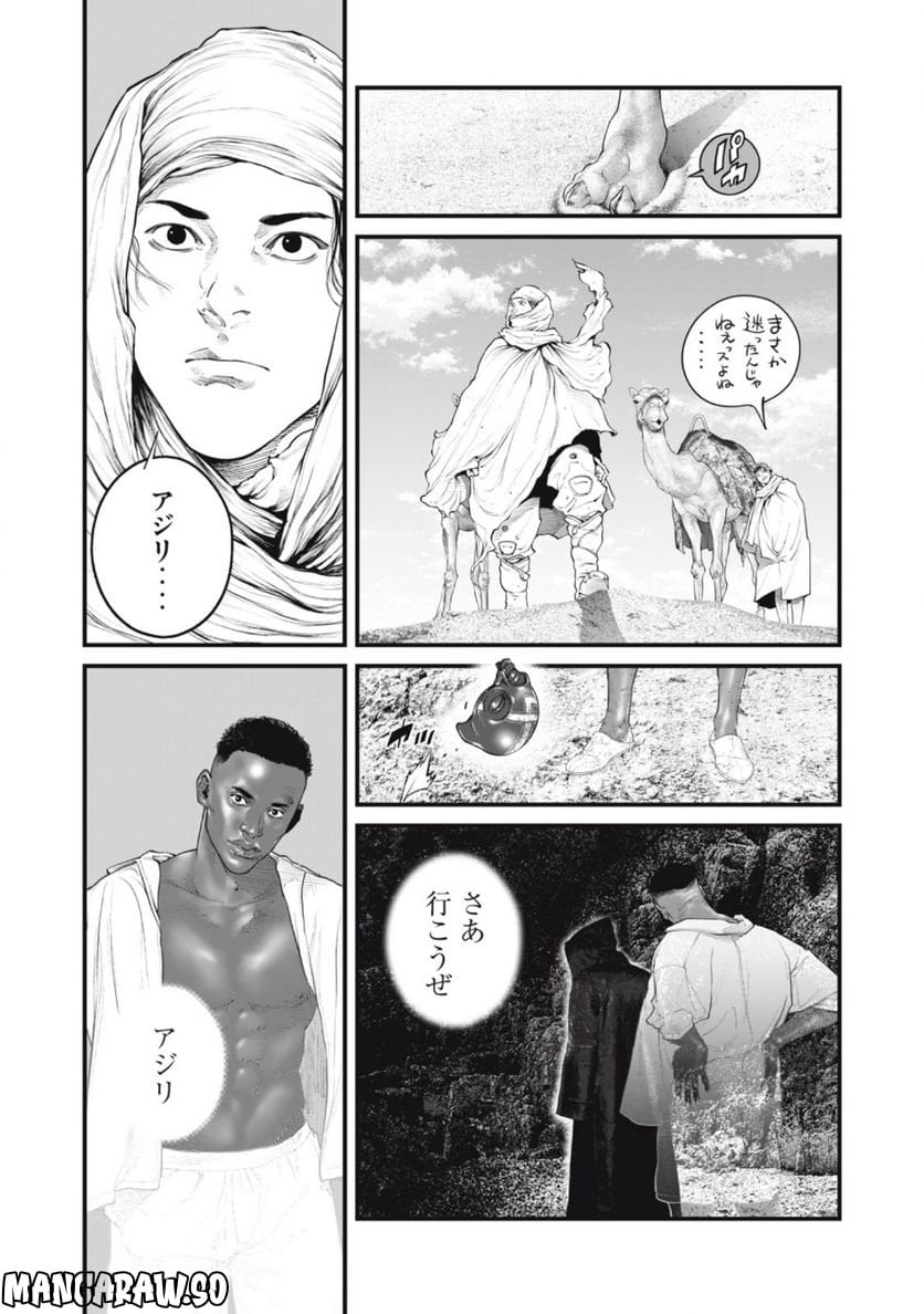 P13
