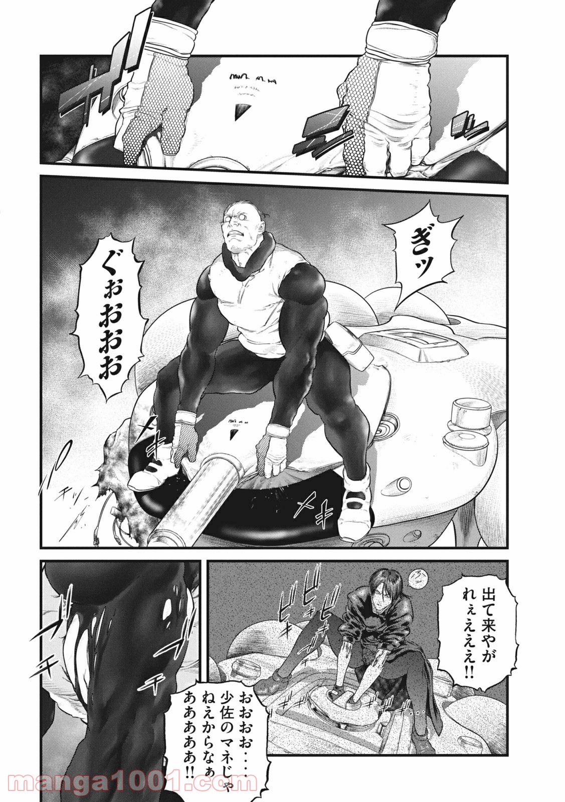P10