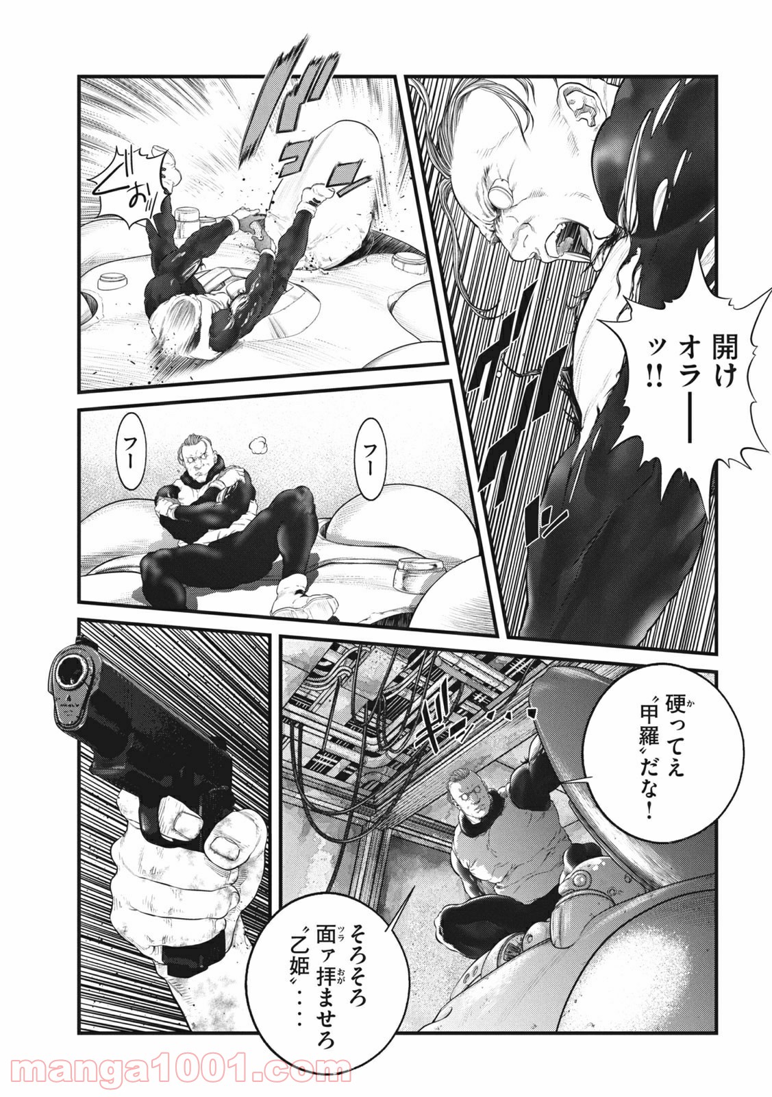 P11