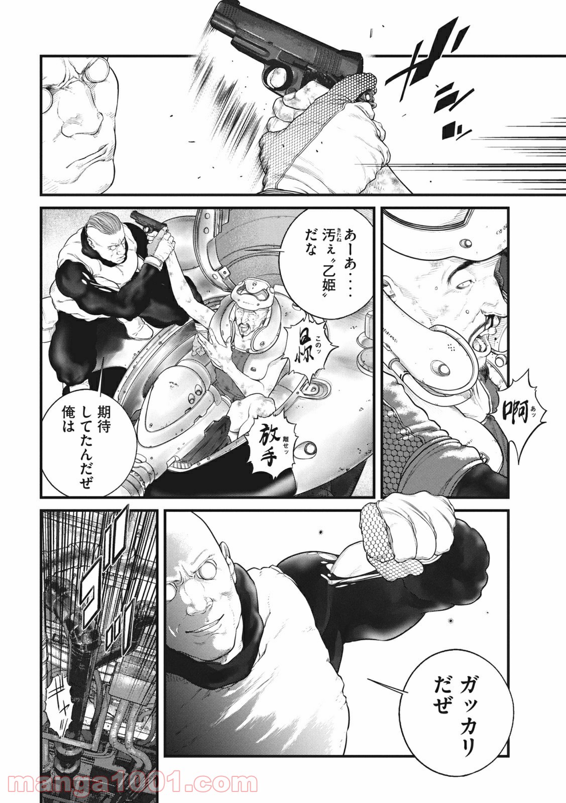P12